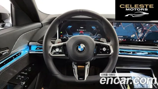 BMW Série 7 (G70) 740i xDrive M Sport 2025 — photo 14 sur 20