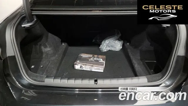 BMW Série 7 (G70) 740i xDrive M Sport 2025 — photo 18 sur 20