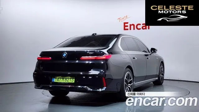 BMW Série 7 (G70) 740i xDrive M Sport 2025 — photo 2 sur 20