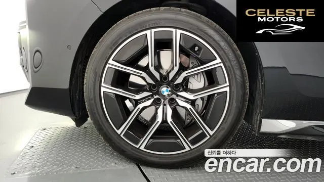BMW Série 7 (G70) 740i xDrive M Sport 2025 — photo 5 sur 20