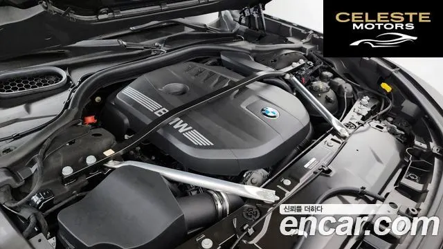BMW Série 7 (G70) 740i xDrive M Sport 2025 — photo 6 sur 20