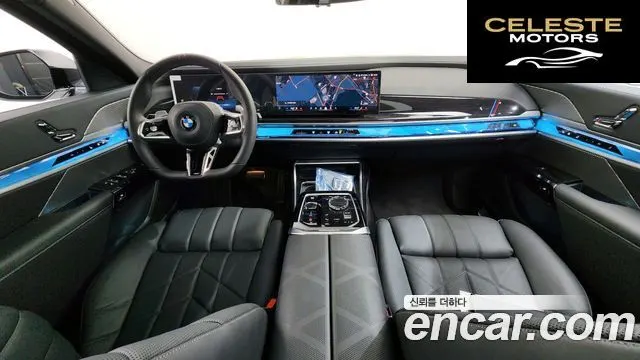 BMW Série 7 (G70) 740i xDrive M Sport 2025 — photo 7 sur 20