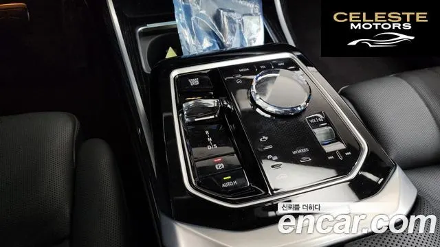 BMW Série 7 (G70) 740i xDrive M Sport 2025 — photo 9 sur 20
