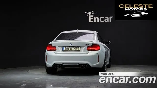 BMW M2 (F87) M2 Competition 2021 — photo 4 sur 31