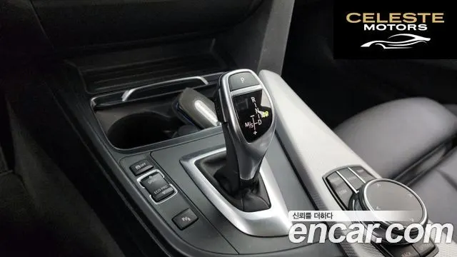 BMW Série 3 (F30) 320d M Sport 2018 — photo 12 sur 38