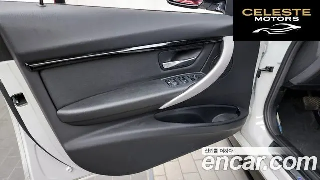 BMW Série 3 (F30) 320d M Sport 2018 — photo 14 sur 38