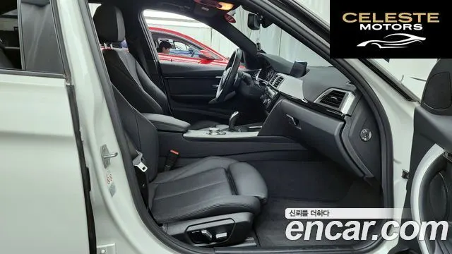 BMW Série 3 (F30) 320d M Sport 2018 — photo 17 sur 38