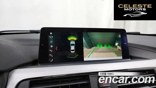 BMW Série 3 (F30) 320d M Sport 2018 — photo 21 sur 38