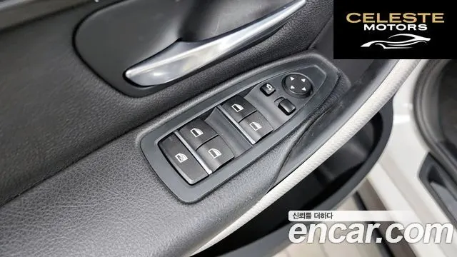 BMW Série 3 (F30) 320d M Sport 2018 — photo 28 sur 38