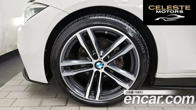 BMW Série 3 (F30) 320d M Sport 2018 — photo 5 sur 38