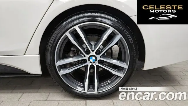 BMW Série 3 (F30) 320d M Sport 2018 — photo 7 sur 38
