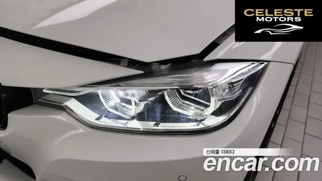 BMW Série 3 (F30) 320d M Sport 2018 — photo 8 sur 38