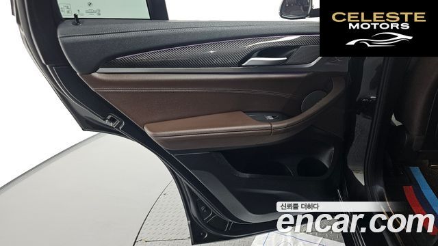 BMW X4 (G02) xDrive20i M Sport Pro 2023 — photo 15 sur 38