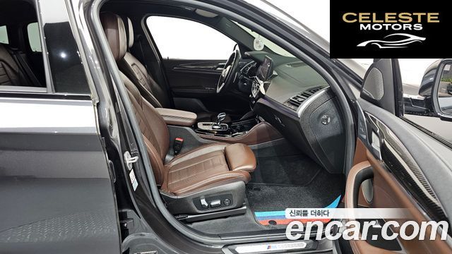 BMW X4 (G02) xDrive20i M Sport Pro 2023 — photo 16 sur 38