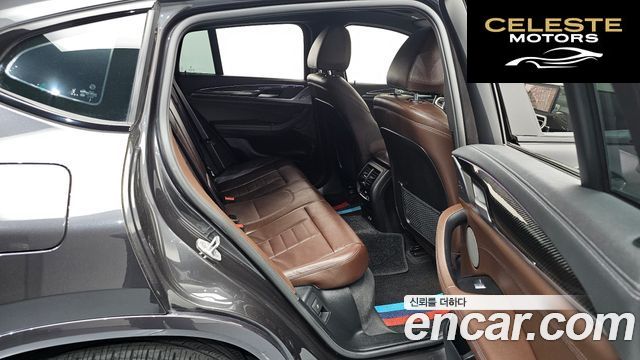 BMW X4 (G02) xDrive20i M Sport Pro 2023 — photo 17 sur 38