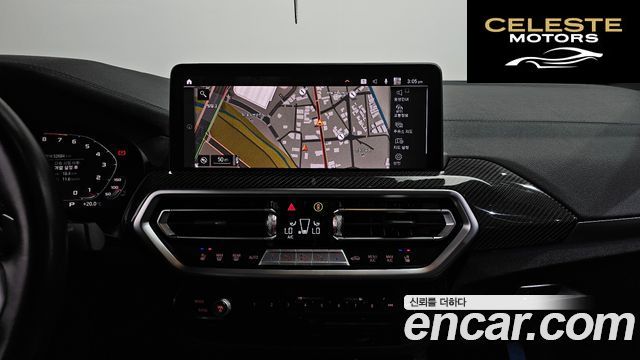 BMW X4 (G02) xDrive20i M Sport Pro 2023 — photo 18 sur 38