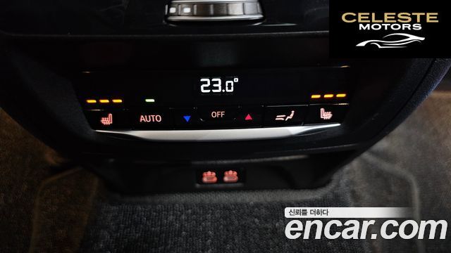 BMW X4 (G02) xDrive20i M Sport Pro 2023 — photo 33 sur 38