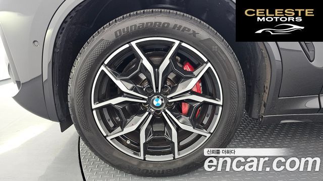 BMW X4 (G02) xDrive20i M Sport Pro 2023 — photo 5 sur 38