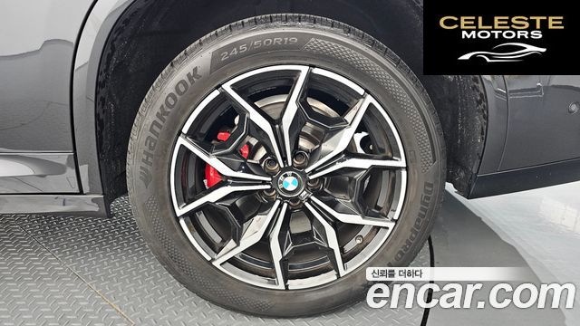 BMW X4 (G02) xDrive20i M Sport Pro 2023 — photo 7 sur 38