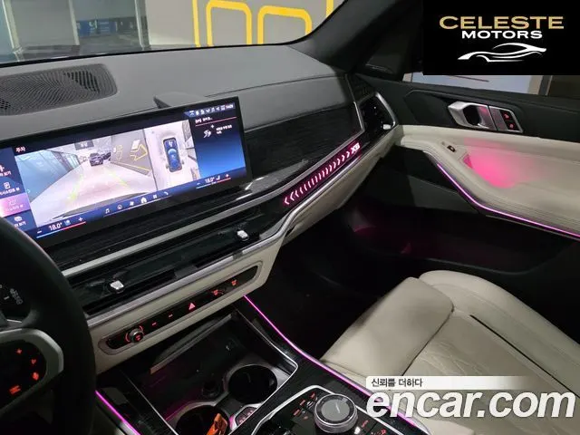 BMW X5 (G05) xDrive 30d M Sport 2025 — photo 13 sur 24