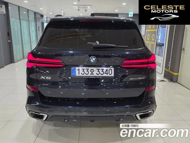 BMW X5 (G05) xDrive 30d M Sport 2025 — photo 4 sur 24