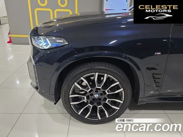 BMW X5 (G05) xDrive 30d M Sport 2025 — photo 5 sur 24