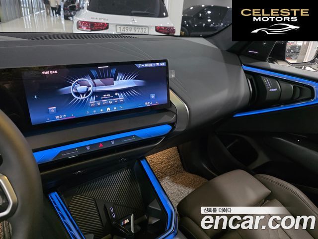 BMW X3 (G45) xDrive 20d M Sport 2025 — photo 12 sur 24