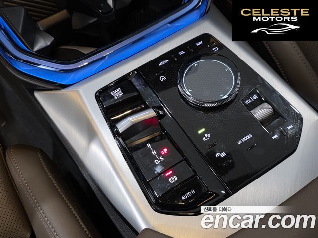 BMW X3 (G45) xDrive 20d M Sport 2025 — photo 9 sur 24