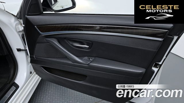 BMW Série 5 (F10) 528i xDrive M Aéro Dynamic 2016 — photo 13 sur 38