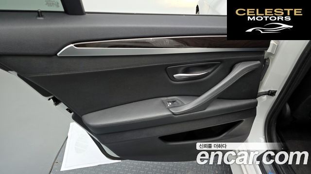 BMW Série 5 (F10) 528i xDrive M Aéro Dynamic 2016 — photo 14 sur 38