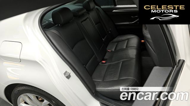 BMW Série 5 (F10) 528i xDrive M Aéro Dynamic 2016 — photo 17 sur 38