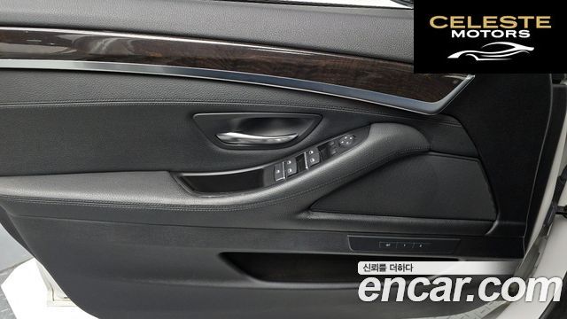 BMW Série 5 (F10) 528i xDrive M Aéro Dynamic 2016 — photo 21 sur 38