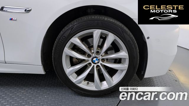 BMW Série 5 (F10) 528i xDrive M Aéro Dynamic 2016 — photo 26 sur 38