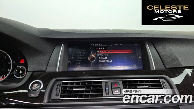 BMW Série 5 (F10) 528i xDrive M Aéro Dynamic 2016 — photo 33 sur 38