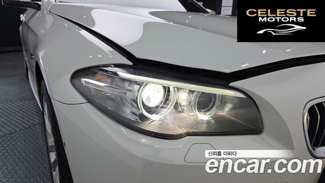 BMW Série 5 (F10) 528i xDrive M Aéro Dynamic 2016 — photo 7 sur 38