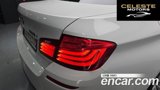 BMW Série 5 (F10) 528i xDrive M Aéro Dynamic 2016 — photo 8 sur 38