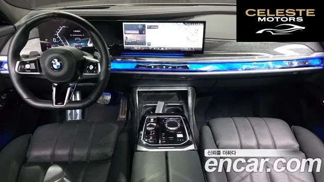 BMW Série 7 (G70) 740i xDrive M Sport 2024 — photo 10 sur 35