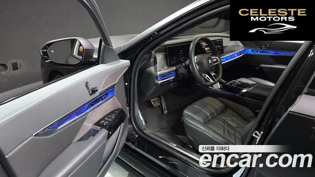 BMW Série 7 (G70) 740i xDrive M Sport 2024 — photo 13 sur 35