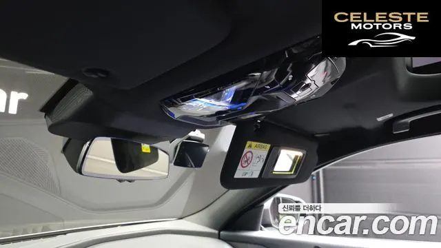 BMW Série 7 (G70) 740i xDrive M Sport 2024 — photo 27 sur 35