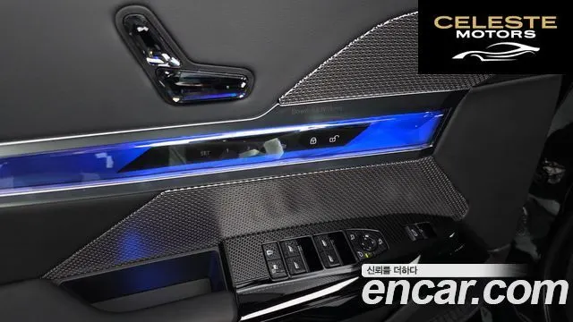BMW Série 7 (G70) 740i xDrive M Sport 2024 — photo 29 sur 35