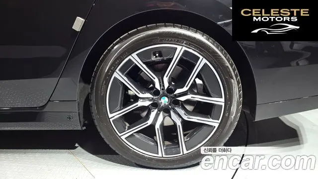 BMW Série 7 (G70) 740i xDrive M Sport 2024 — photo 7 sur 35