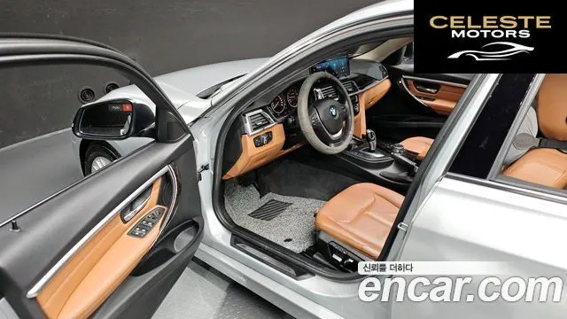 BMW Série 3 (F30) 320i Luxury 2017 — photo 10 sur 20