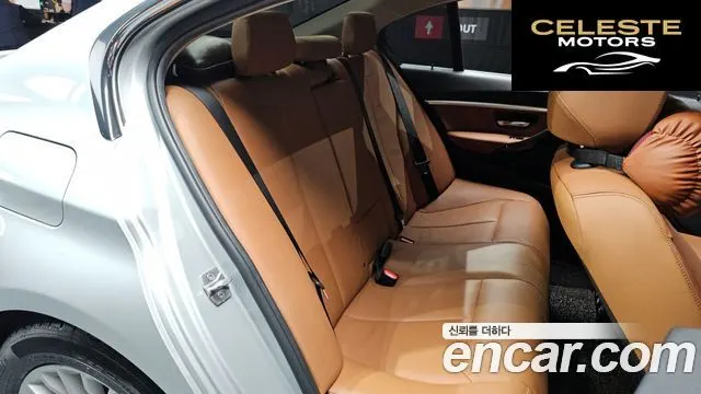 BMW Série 3 (F30) 320i Luxury 2017 — photo 11 sur 20