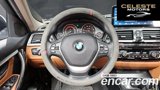 BMW Série 3 (F30) 320i Luxury 2017 — photo 13 sur 20