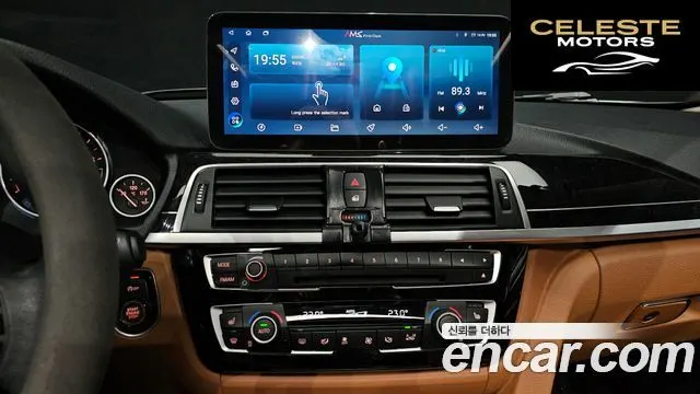 BMW Série 3 (F30) 320i Luxury 2017 — photo 16 sur 20