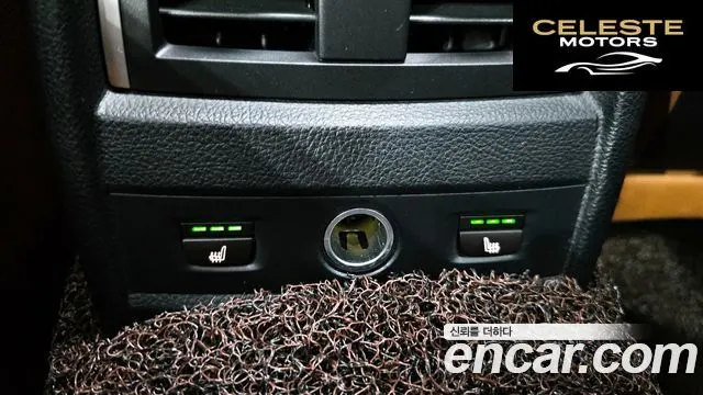BMW Série 3 (F30) 320i Luxury 2017 — photo 17 sur 20