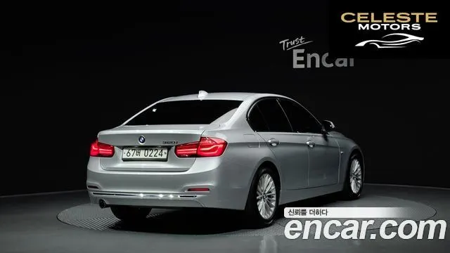 BMW Série 3 (F30) 320i Luxury 2017 — photo 2 sur 20