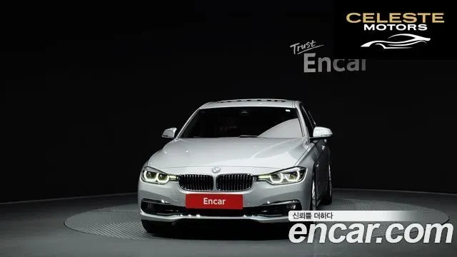 BMW Série 3 (F30) 320i Luxury 2017 — photo 3 sur 20