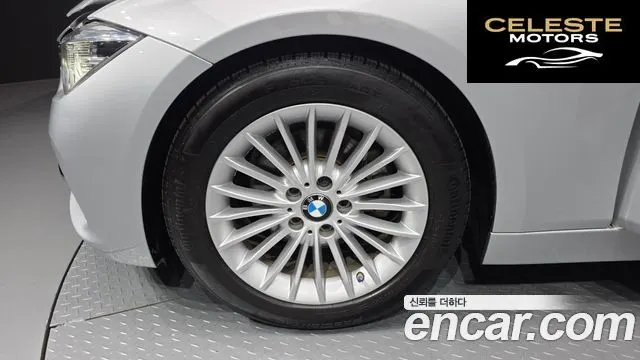 BMW Série 3 (F30) 320i Luxury 2017 — photo 5 sur 20