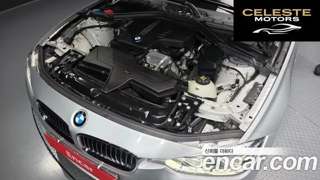 BMW Série 3 (F30) 320i Luxury 2017 — photo 6 sur 20